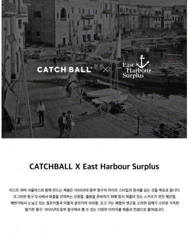 Catch Ball x East Harbour Surplus - Sneakers Basses - Twilight Orange Catch Ball x EHS - 12